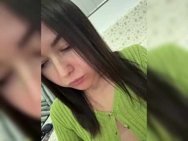 Love69me's BongaCams show and profile