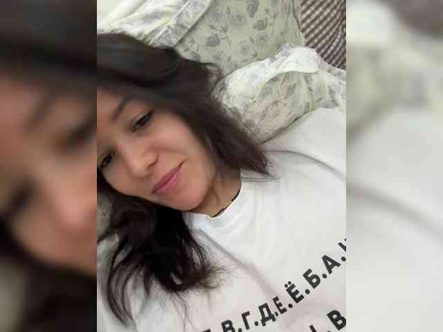 ILEM0609 webcam
