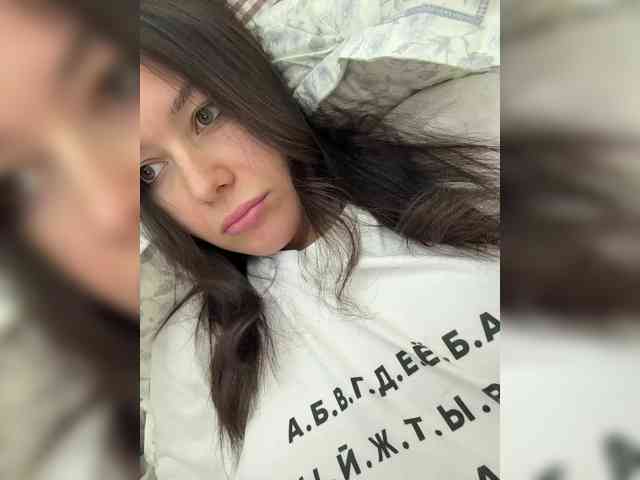 ILEM0609 webcam
