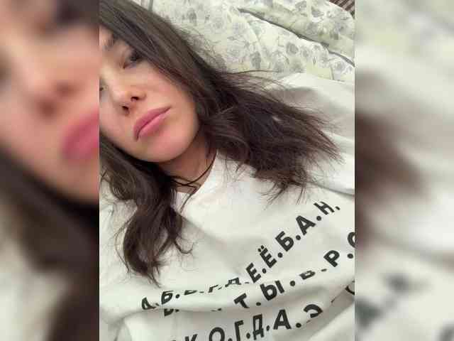 ILEM0609 webcam