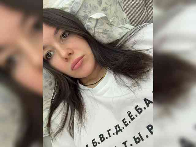 ILEM0609 webcam