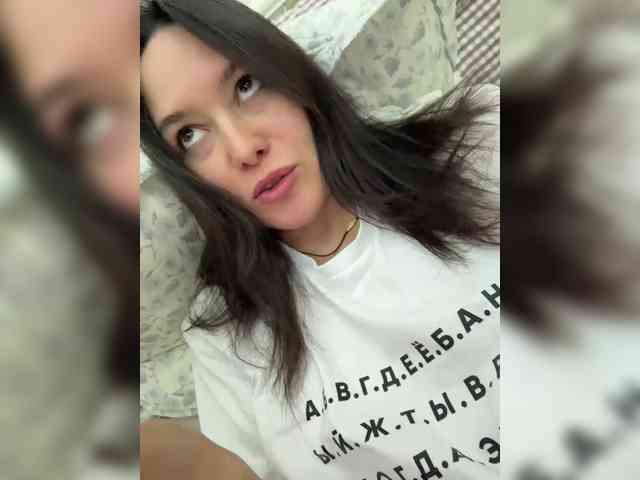 ILEM0609 webcam