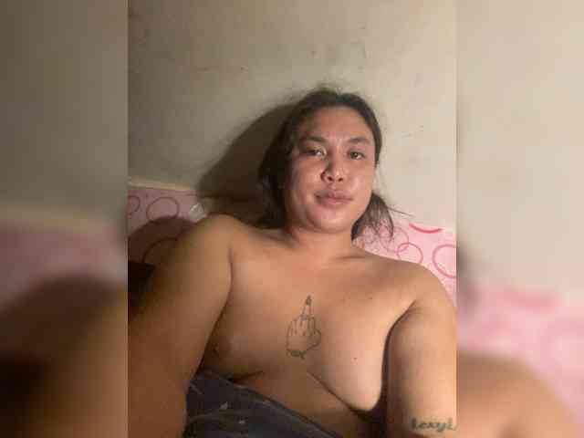 Pinayhardcore