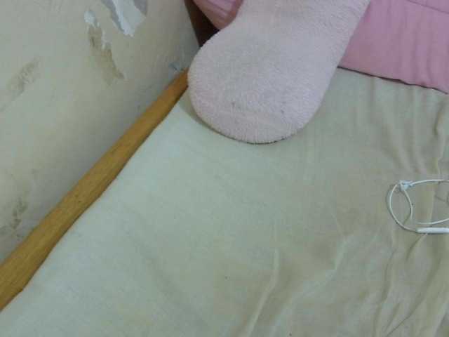 Cuteavril