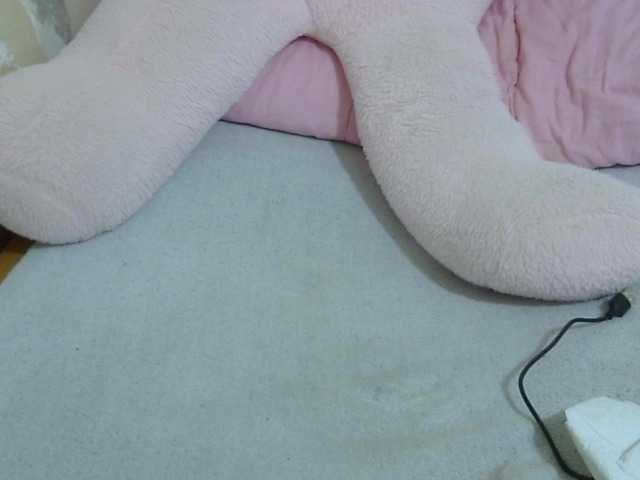 cuteavril cam belle