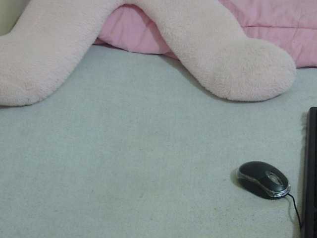 Cuteavril webcam