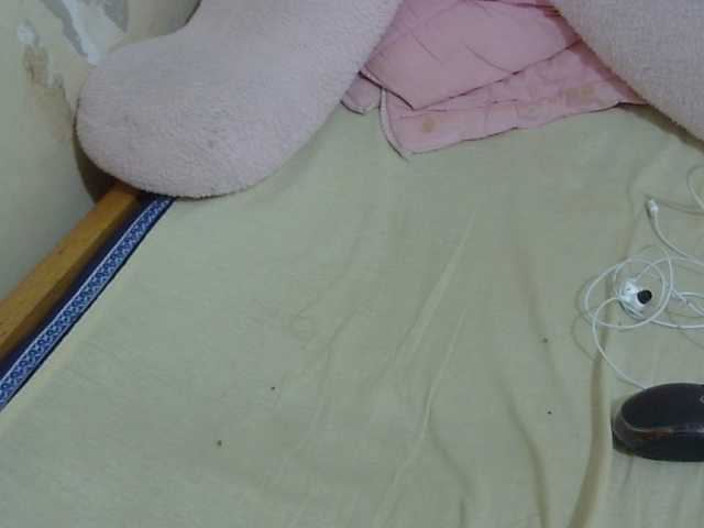 Cuteavril live cam preview