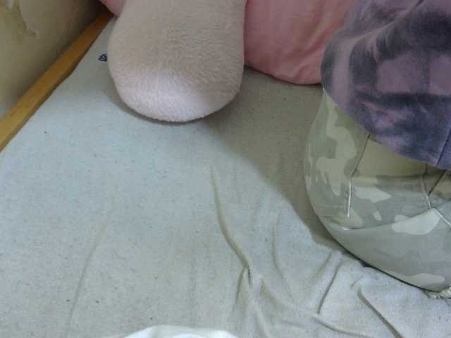 Cuteavril live cam on BongaCams