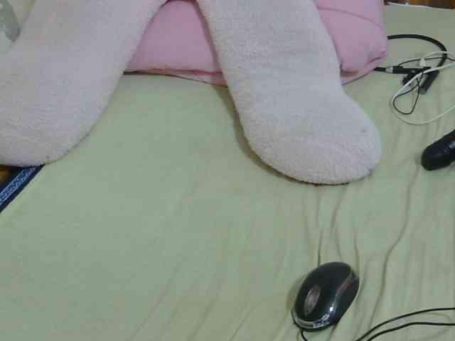 Cuteavril webcam