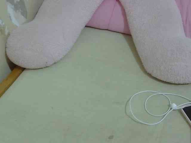 Cuteavril webcam