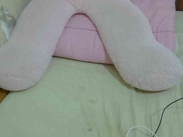 Cuteavril webcam
