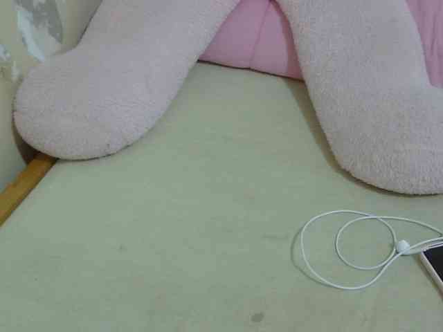 Cuteavril webcam