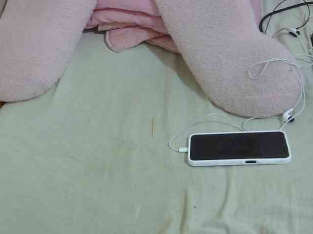 Cuteavril webcam