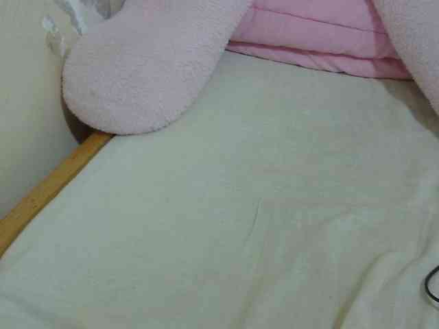 Cuteavril webcam