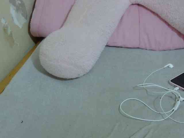 Cuteavril webcam