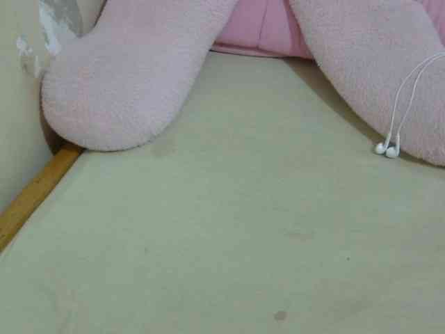 Cuteavril webcam
