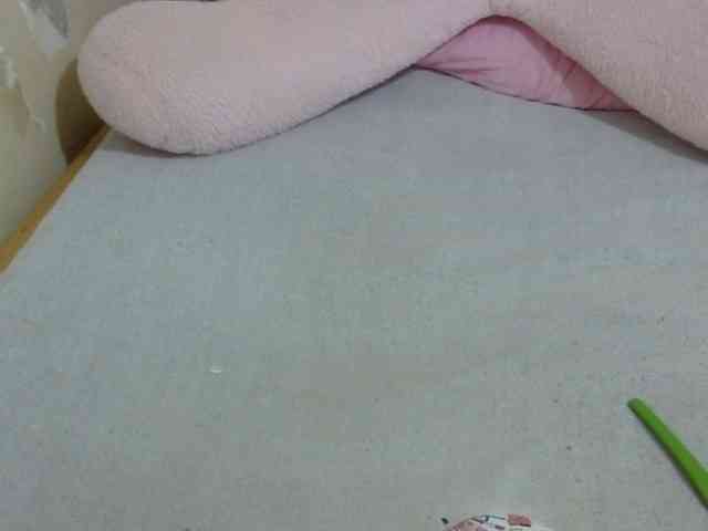 Cuteavril webcam