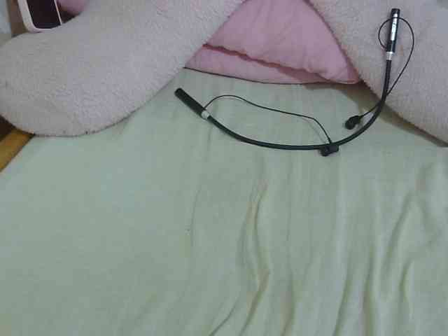 Cuteavril webcam