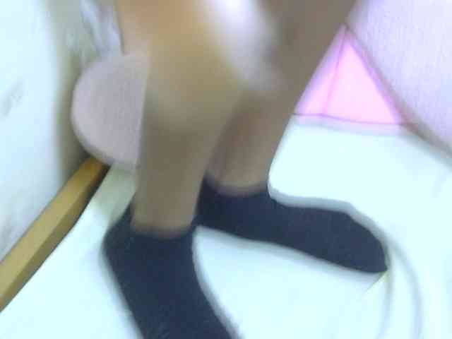 Cuteavril webcam