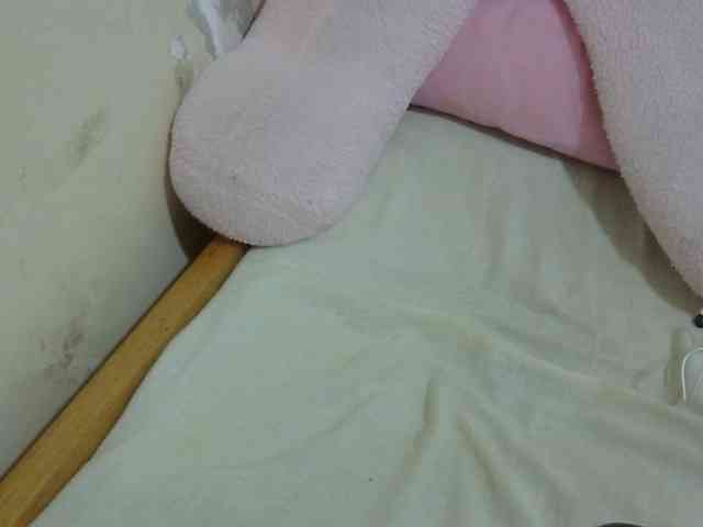 Cuteavril webcam