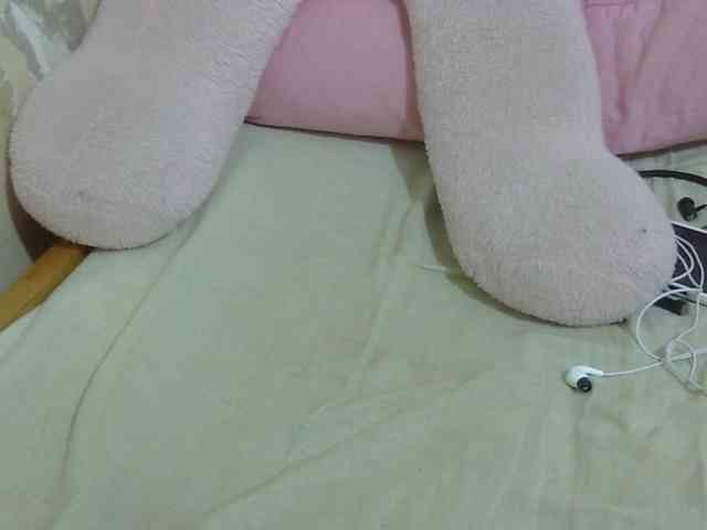 Cuteavril webcam