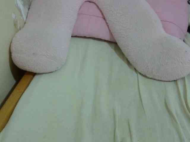 Cuteavril webcam