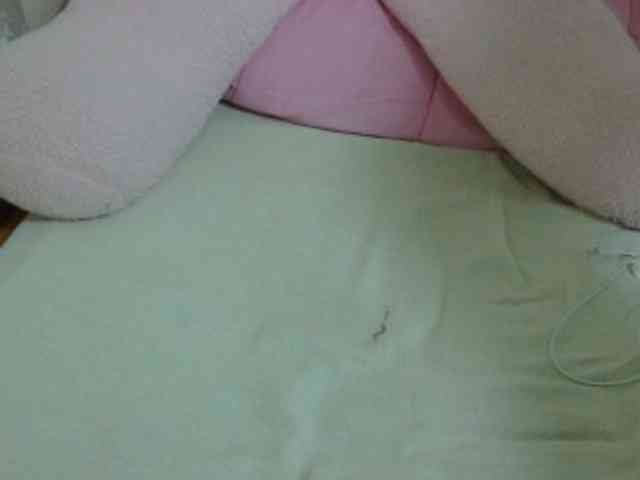 Cuteavril webcam