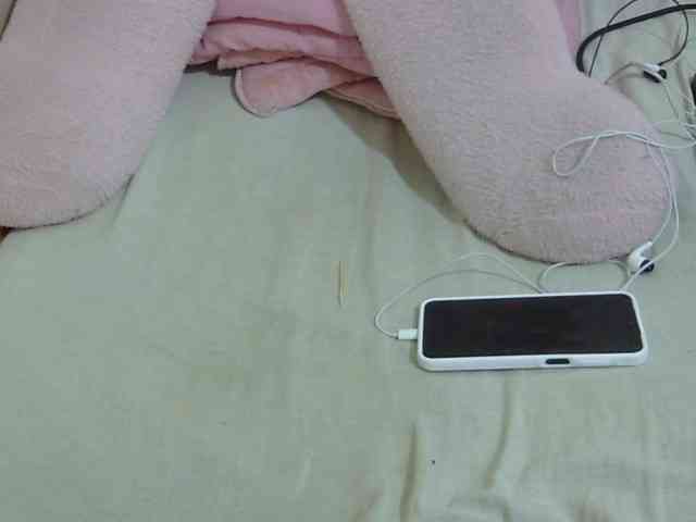 Cuteavril webcam