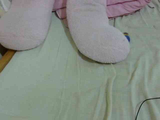 Cuteavril webcam