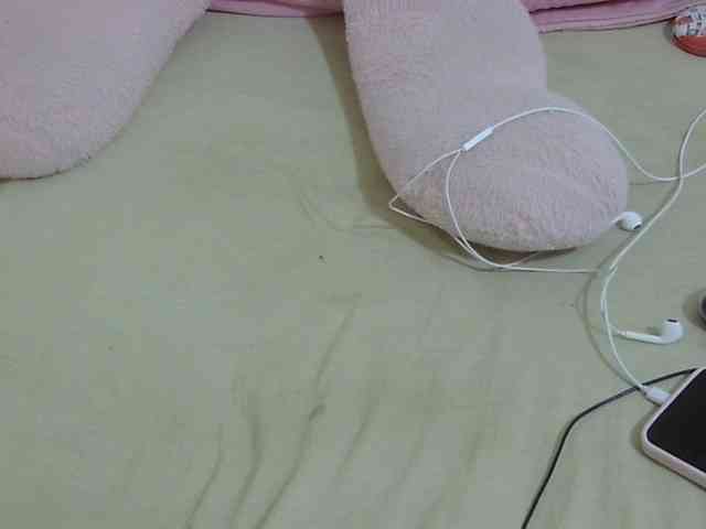 Cuteavril webcam