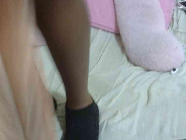 Cuteavril webcam
