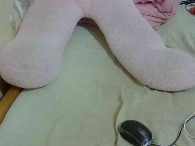 Cuteavril webcam