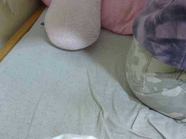 Cuteavril webcam