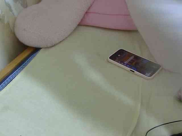 Cuteavril webcam