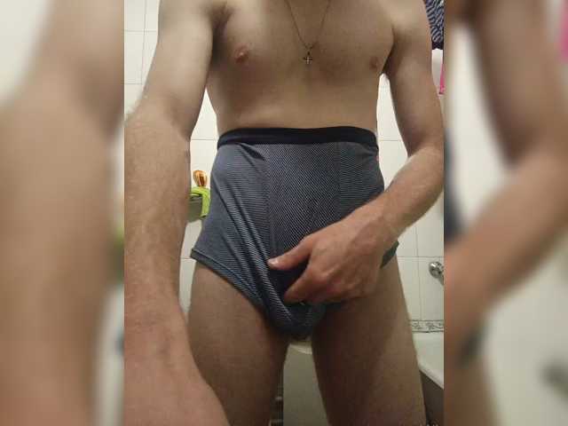 OneofThose251102
