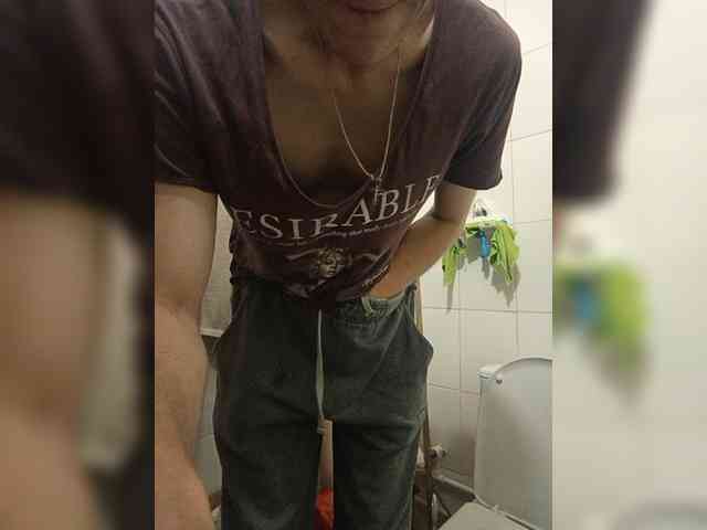 OneofThose251102