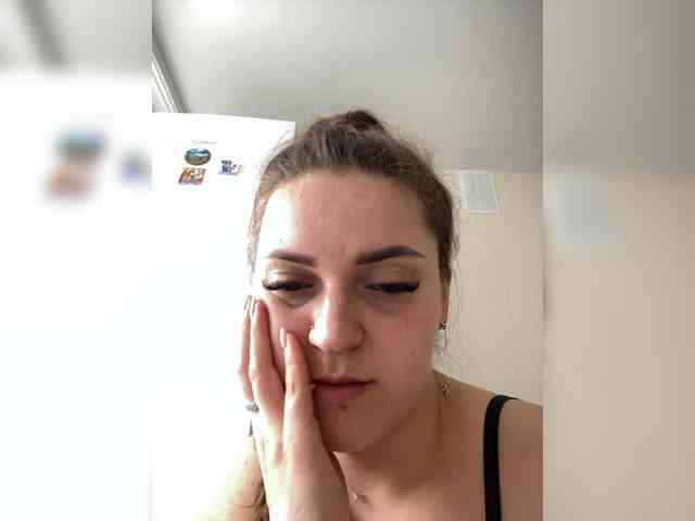 Nata99 webcam