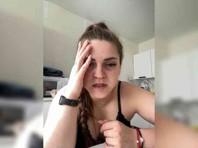 Nata99 webcam