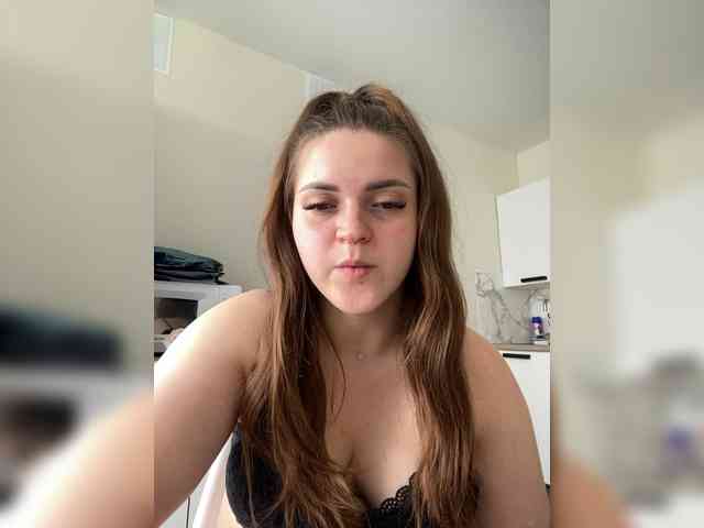 Nata99 webcam