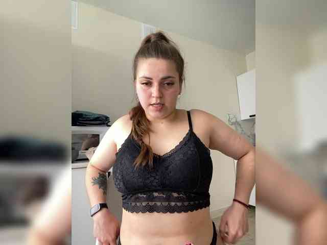 Nata99 webcam