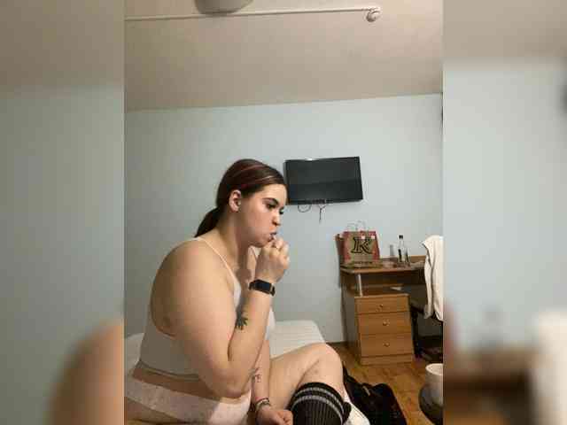Nata99 webcam