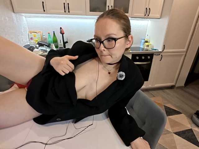 Miss-Sunshine live cam on BongaCams