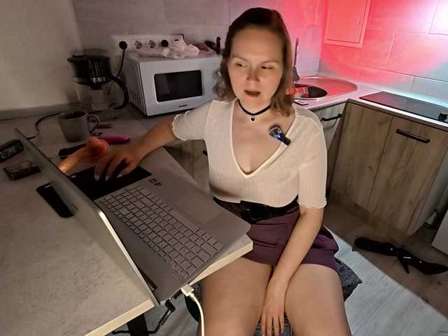 Miss-Sunshine live cam on BongaCams