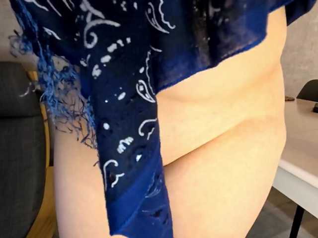 Miss-Sunshine live cam on BongaCams