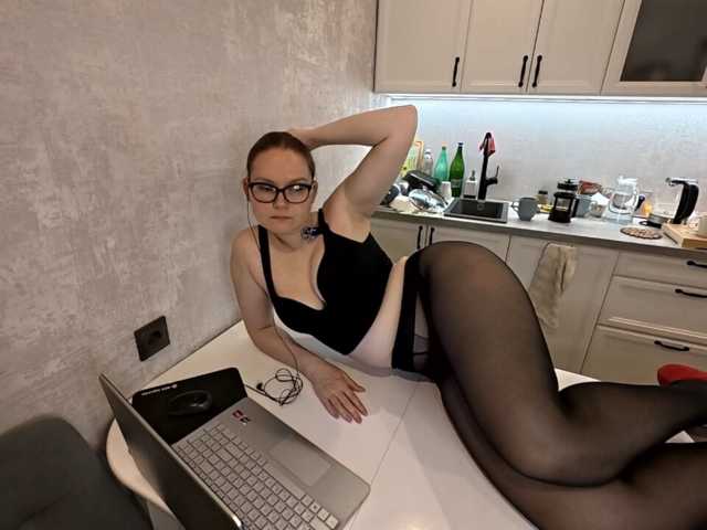le modèle Miss-Sunshine est en webcam porno dans un show sur le site bongacams, il possède les tags suivants: White/Caucasian,Redhead,Trimmed