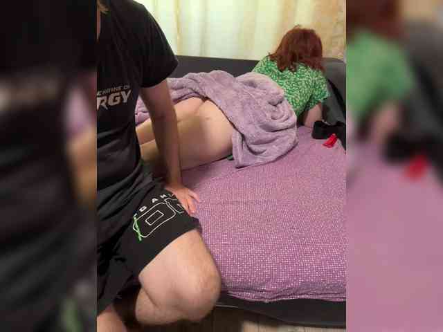 RustyCouple webcam