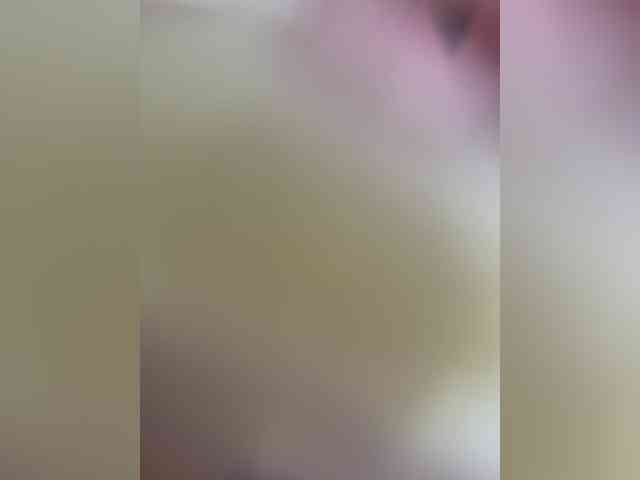 Maria-5 webcam