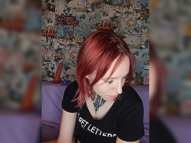 TearPrincess