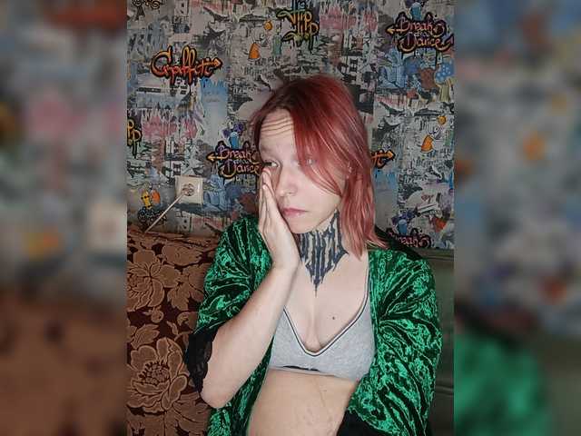 TearPrincess live cam on BongaCams