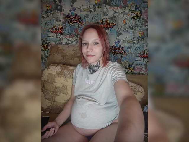  TearPrincess chat room